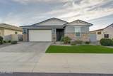 10826 Spearfish Street - Photo 34