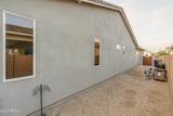 10826 Spearfish Street - Photo 59