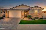 10826 Spearfish Street - Photo 78