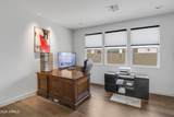 10826 Spearfish Street - Photo 9