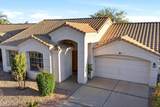 9827 Blanche Drive - Photo 4
