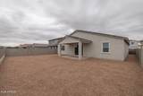 19155 Alcazar Street - Photo 24