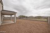 19155 Alcazar Street - Photo 26