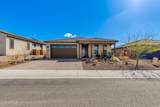 4427 Bucking Bronco Road - Photo 2