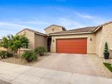 1862 141ST Avenue - Photo 2