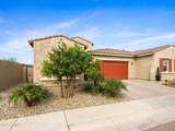 1862 141ST Avenue - Photo 3