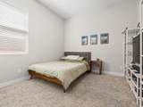 1862 141ST Avenue - Photo 9
