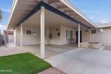 5234 15th Street - Photo 44