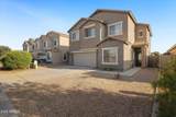 539 Bradstock Way - Photo 30
