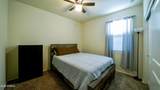1741 Cameron Boulevard - Photo 20