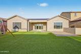 5030 Seton Avenue - Photo 48