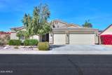 1284 Avalon Canyon Drive - Photo 1