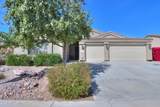1284 Avalon Canyon Drive - Photo 2
