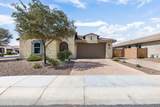 4862 183rd Lane - Photo 1