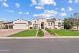 2562 Clark Drive - Photo 1