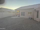 16126 Heritage Drive - Photo 18