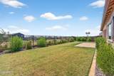 3815 Terrel Street - Photo 58