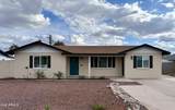 539 17TH Street - Photo 30