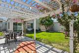 322 Coronado Road - Photo 56