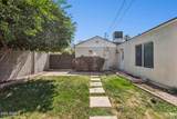 322 Coronado Road - Photo 59