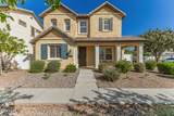 2614 Valle Verde - Photo 2