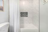 1706 17TH Avenue - Photo 17