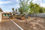 1706 17TH Avenue - Photo 34