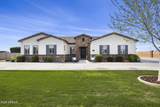 3020 Diamond Drive - Photo 1
