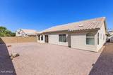 851 Palo Verde Street - Photo 32