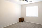 1487 Angeline Avenue - Photo 15