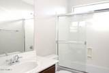 1487 Angeline Avenue - Photo 16