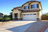 1487 Angeline Avenue - Photo 2