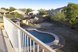 1487 Angeline Avenue - Photo 26