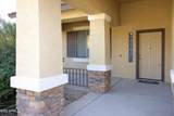 1487 Angeline Avenue - Photo 3