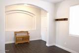 1487 Angeline Avenue - Photo 4