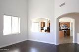 1487 Angeline Avenue - Photo 8