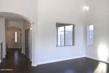 1487 Angeline Avenue - Photo 9