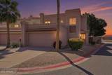 1229 Alma School Road - Photo 1