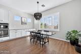 20865 Camina Buena Vista - Photo 23