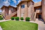 7009 Acoma Drive - Photo 1