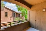 7009 Acoma Drive - Photo 8