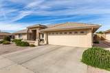 11516 Madero Avenue - Photo 7