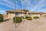 11516 Madero Avenue - Photo 8