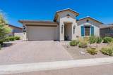 21258 Meadowbrook Avenue - Photo 7