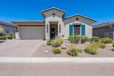 21258 Meadowbrook Avenue - Photo 8