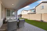 8114 Petunia Avenue - Photo 41
