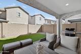 8114 Petunia Avenue - Photo 43