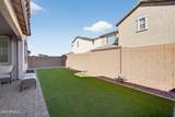 8114 Petunia Avenue - Photo 44