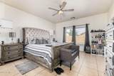 5340 Carson Road - Photo 14