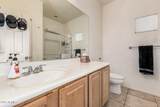 5340 Carson Road - Photo 17